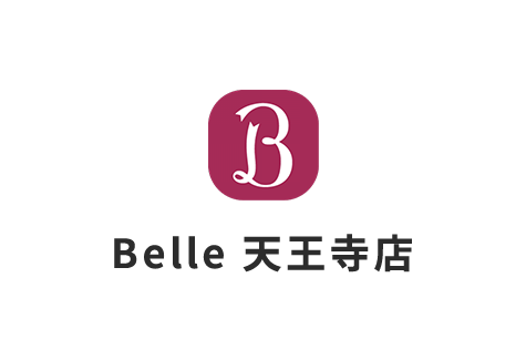Belle 天王寺店
